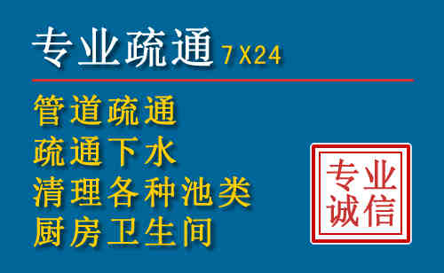 雄县搬家公司提示：夏季高温季节长途搬家的6大常识